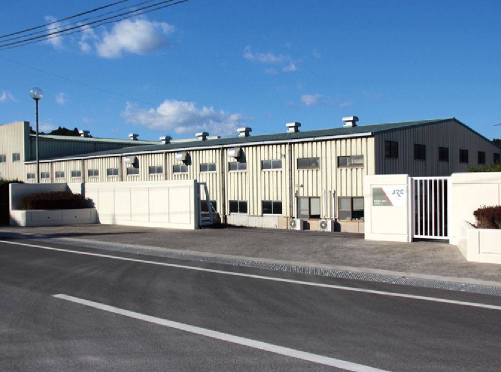 Kyushu Factory