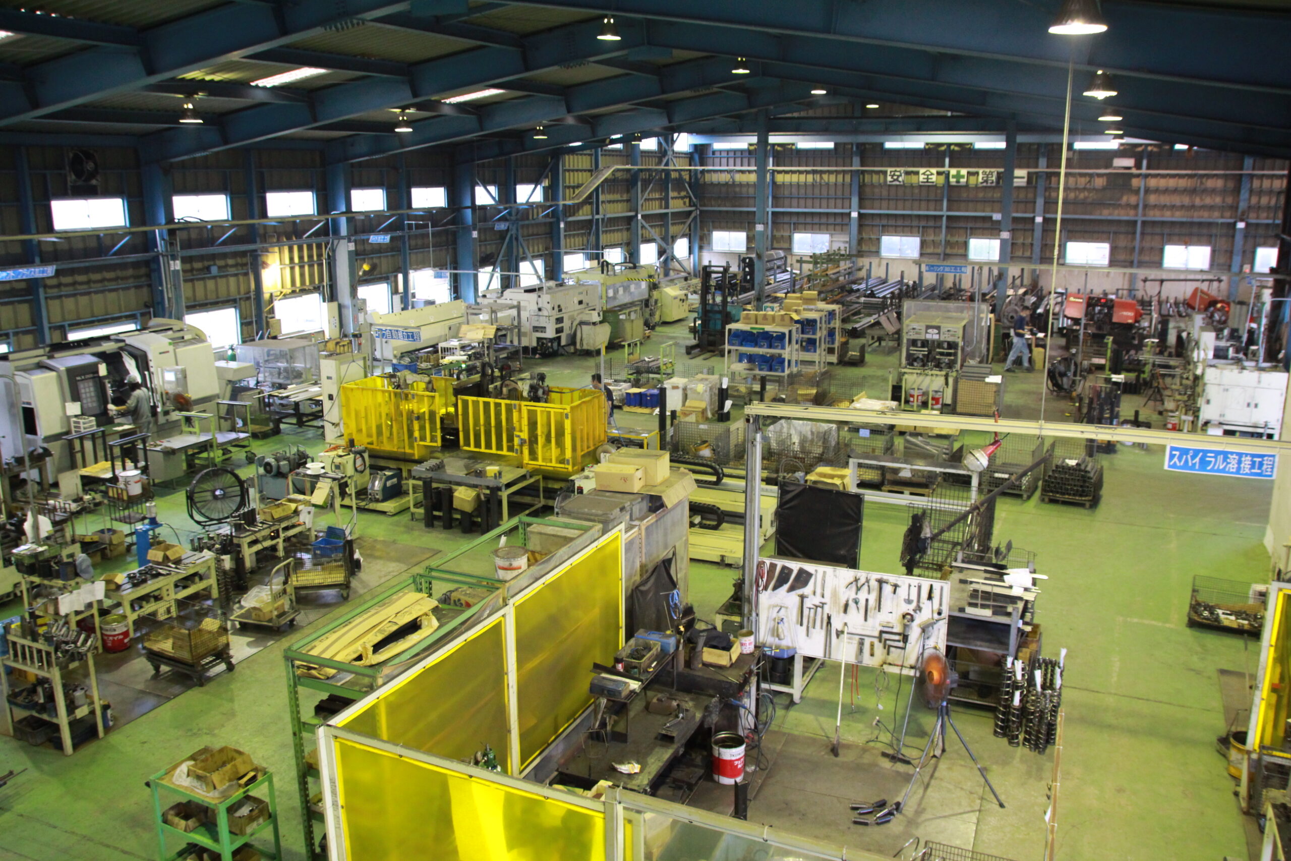 Kyushu Factory Products