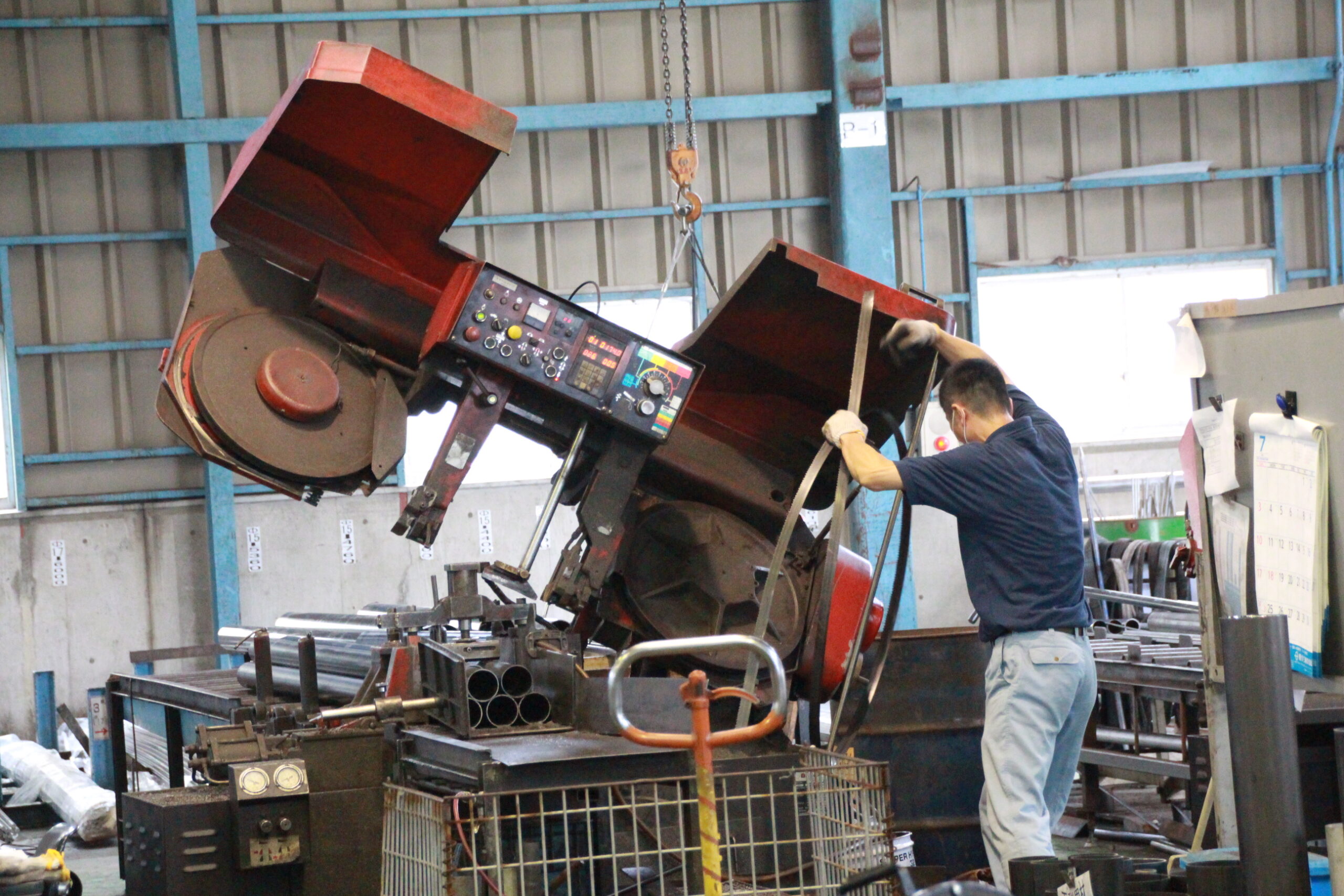 Kyushu Factory Products