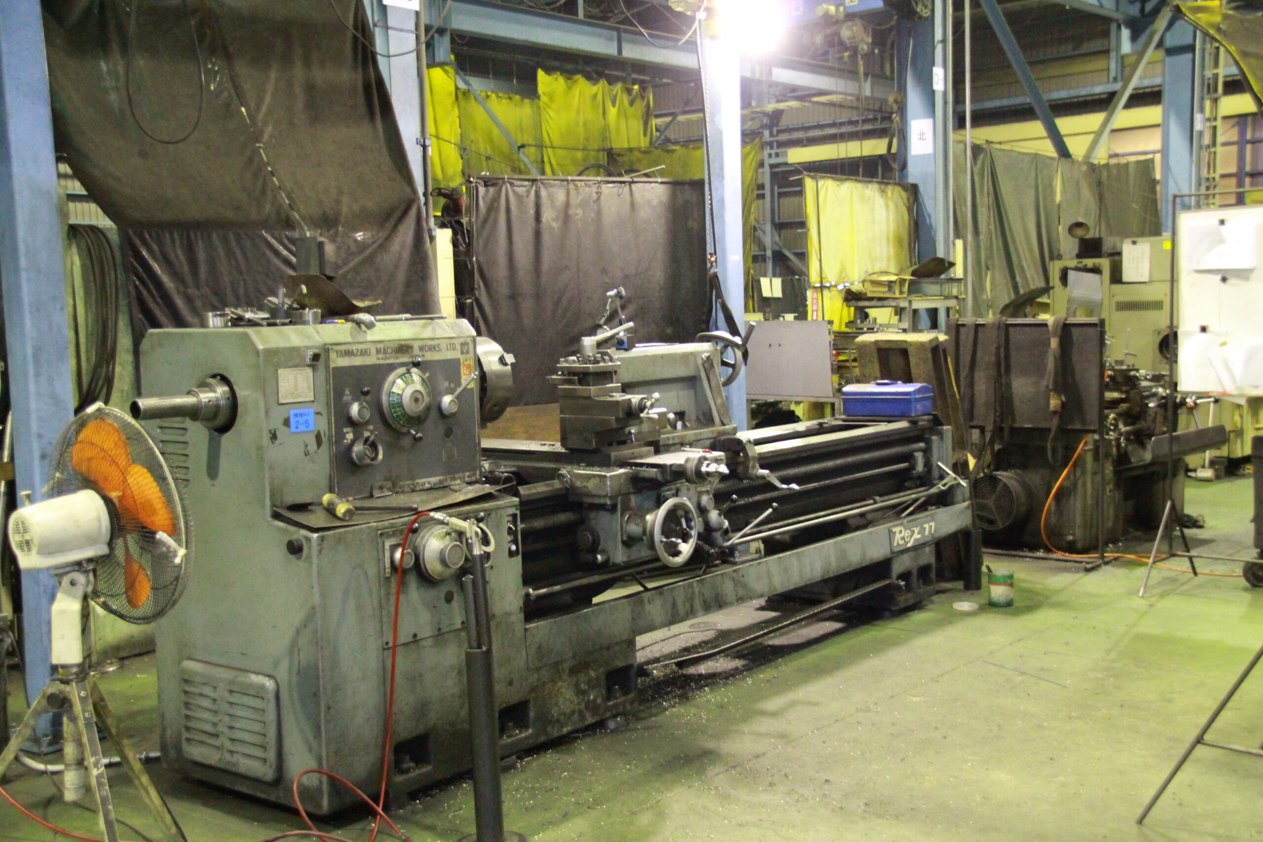 Kyushu Factory Products