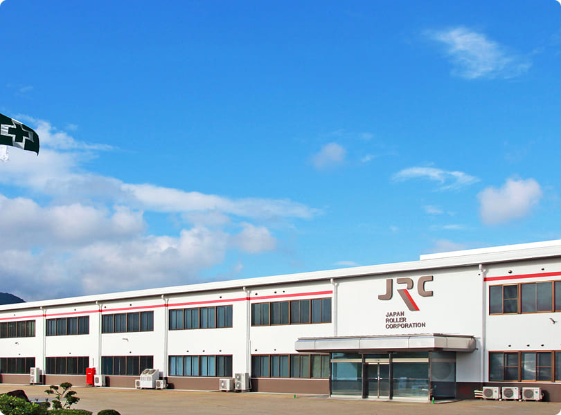 Head Office Factory