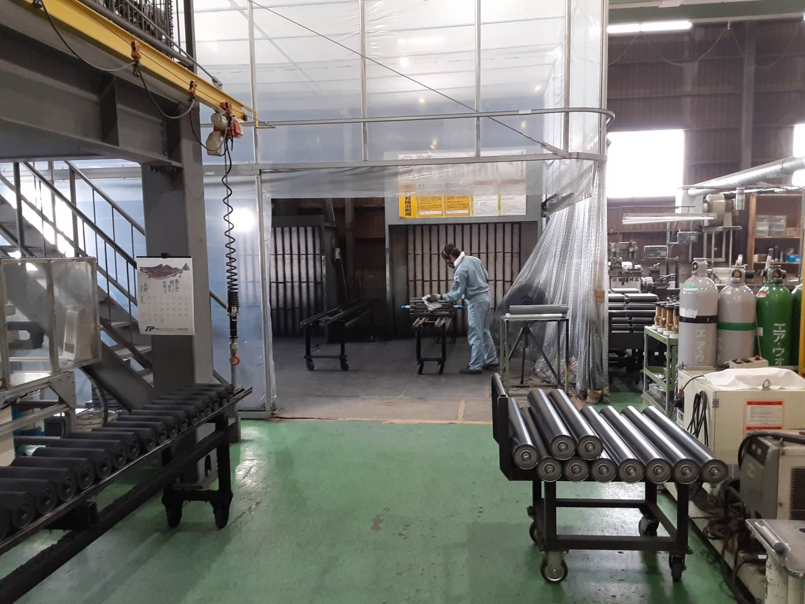 Hokkaido Factory Products