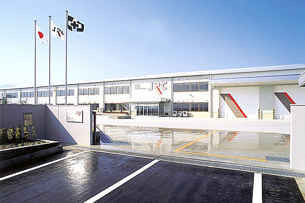 new factory (current head office factory)