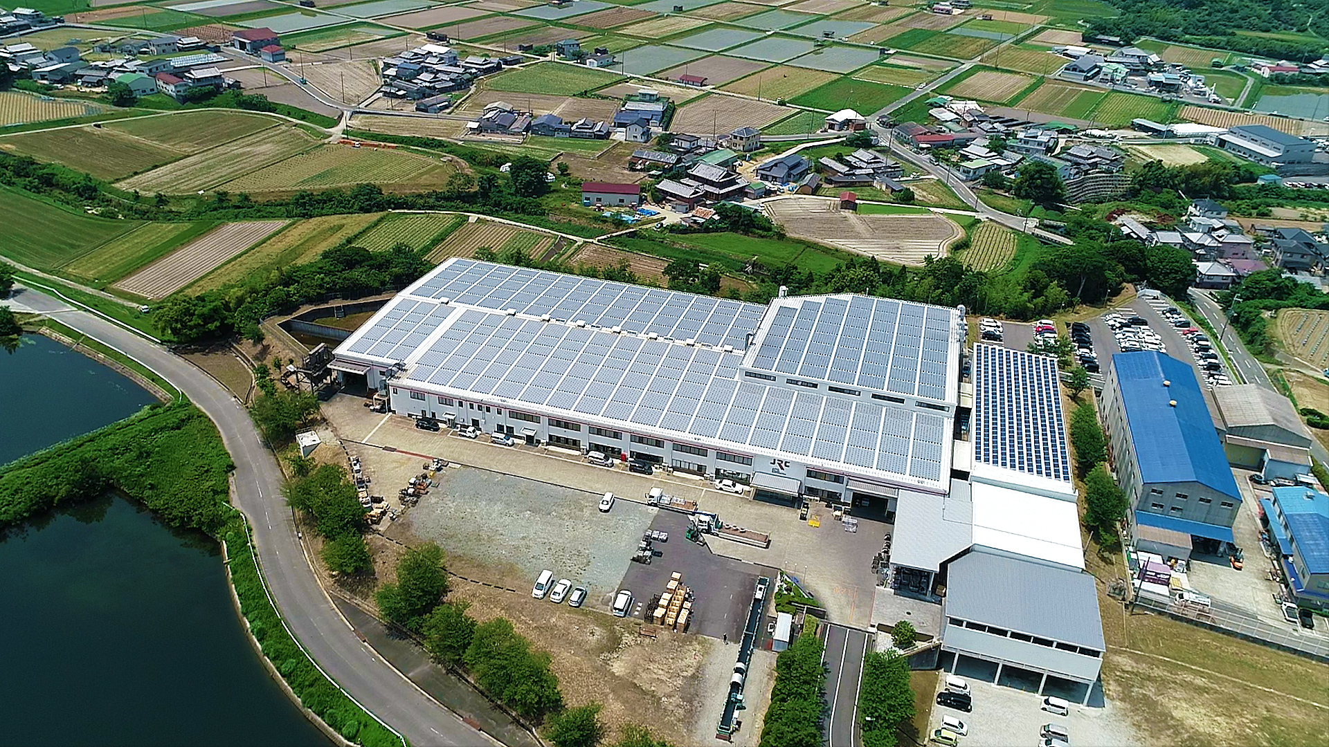 Production Site