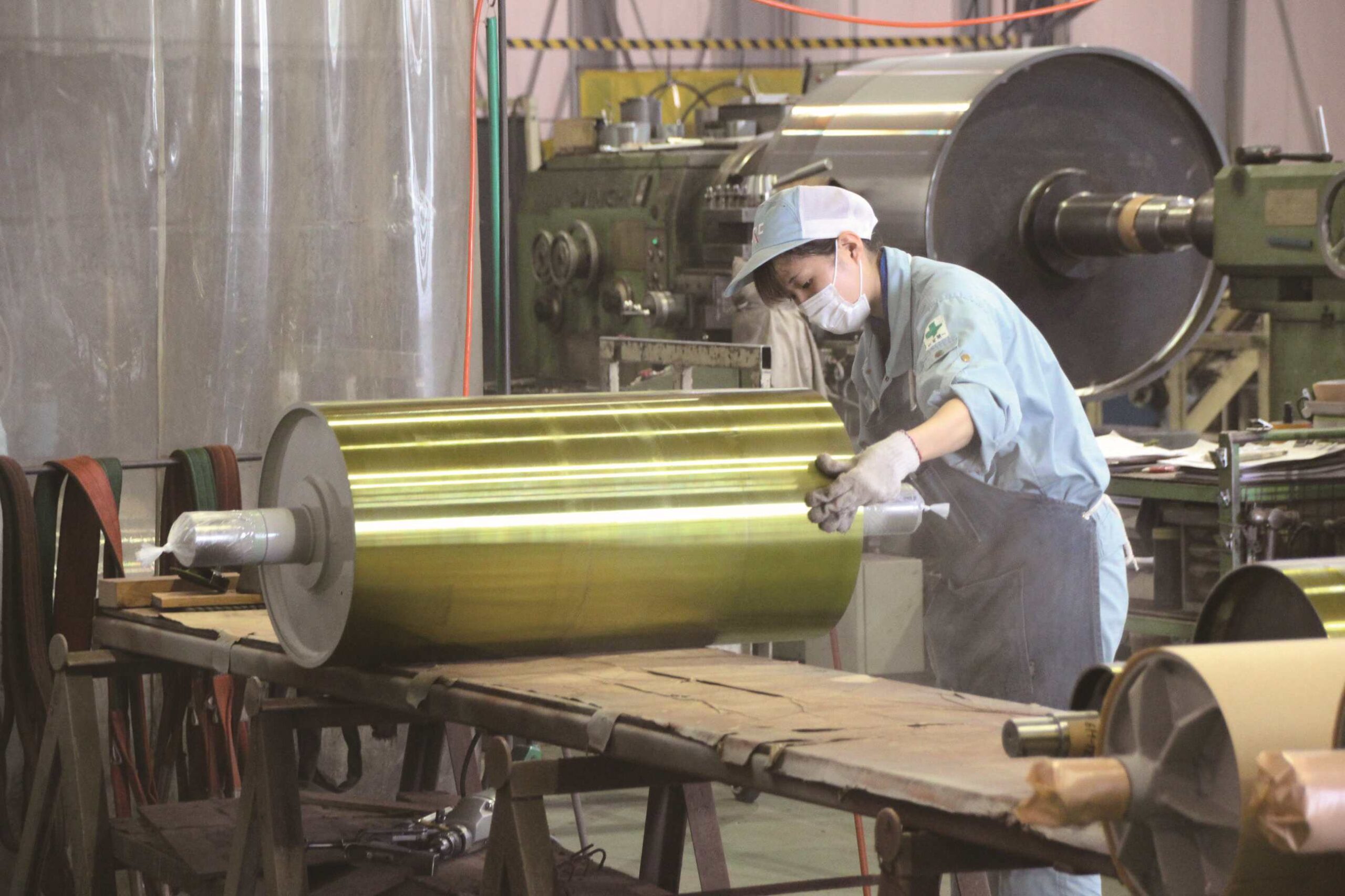 Visual Inspection