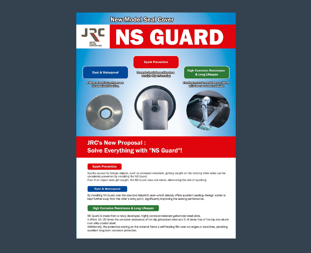 NS GUARD